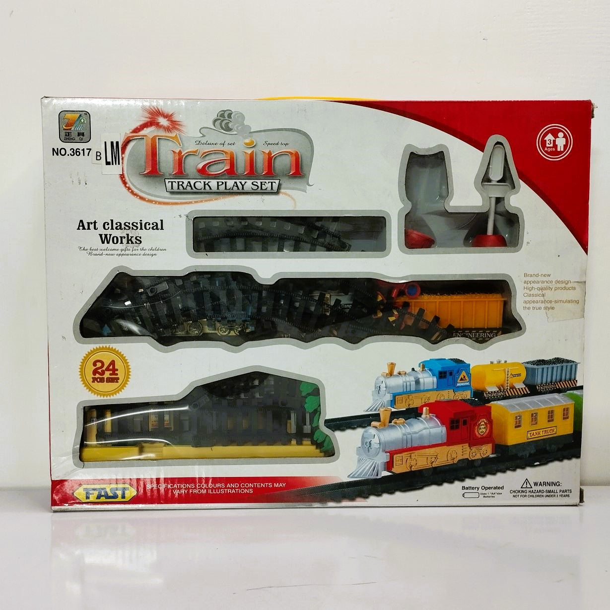 Toy Gift Set - Train with track Playset 24 Pcs