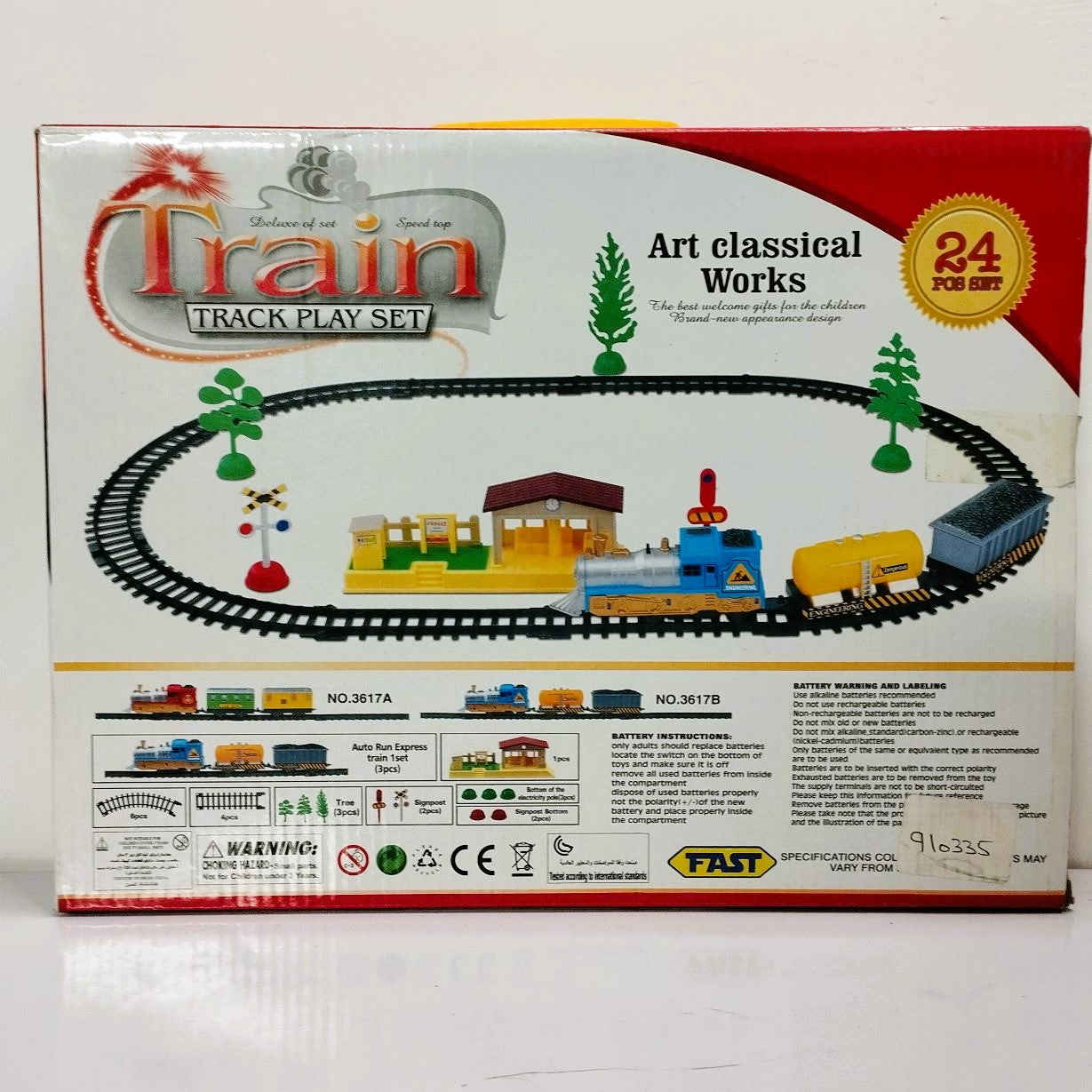 Toy Gift Set - Train with track Playset 24 Pcs